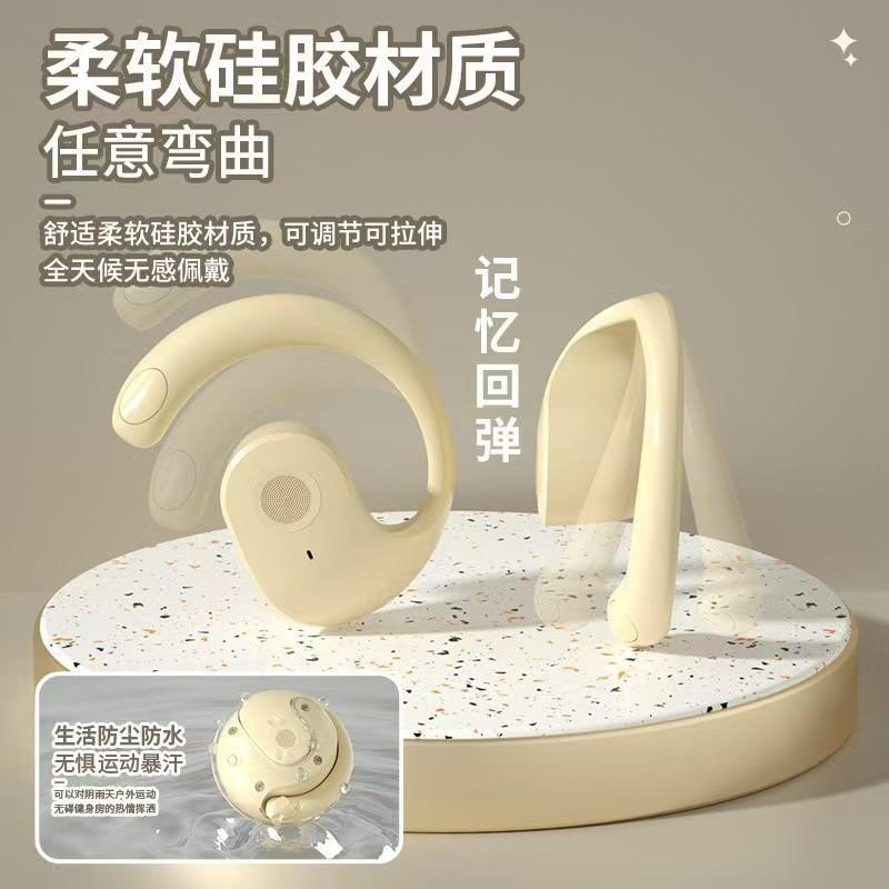 Small coconut ball bluetooth headset wireless ear-hanging super long battery life noise reduction TK popular AI translation headset