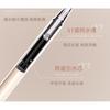 NOVO - Flower Series Painterly Fine Liquid Eyeliner - 2 Colors