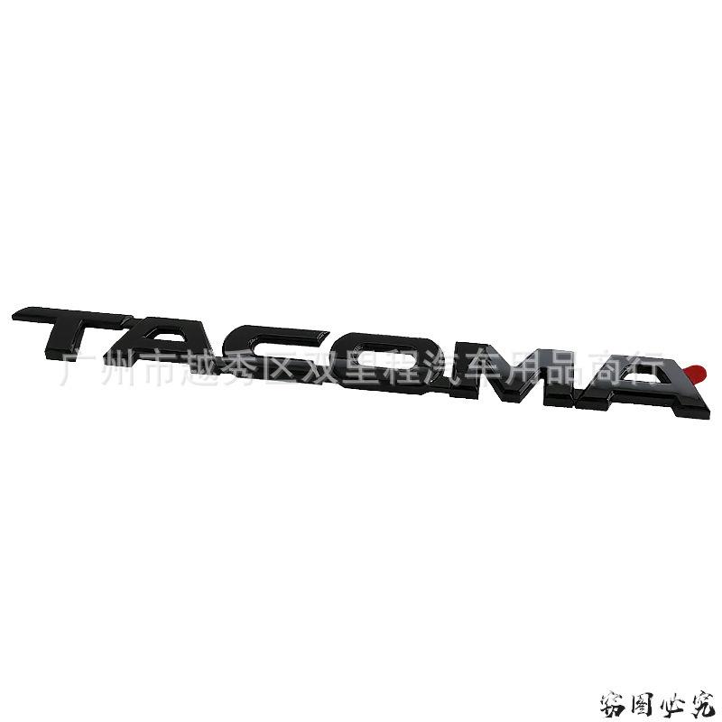 Applicable to Tantu logo TACOMA Toyota pickup truck label Takuma modified rear ABS car side label