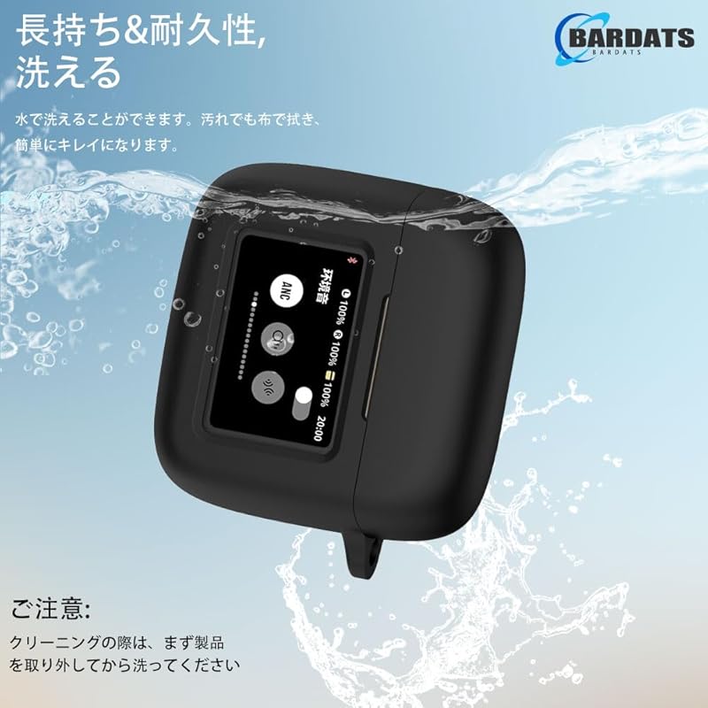 [BARDATS]Для JBL TOUR PRO 3 чехол для беспроводных наушников с шумоподавлением мягкий Изготовлен из силикона Можно заряжать во время ношения Полная защита