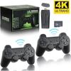 M8 64Gb Wireless Retro Stick Game Console, 4k, HDMI, Built In 10000+ Games,9 Classic Emulators, with Dual 2.4G Wireless Controllers