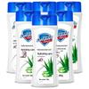 Увлажняющий гель для душа Safeguard с алоэ вера