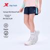 Xtep Летние дышащие свободные шорты для молодежи