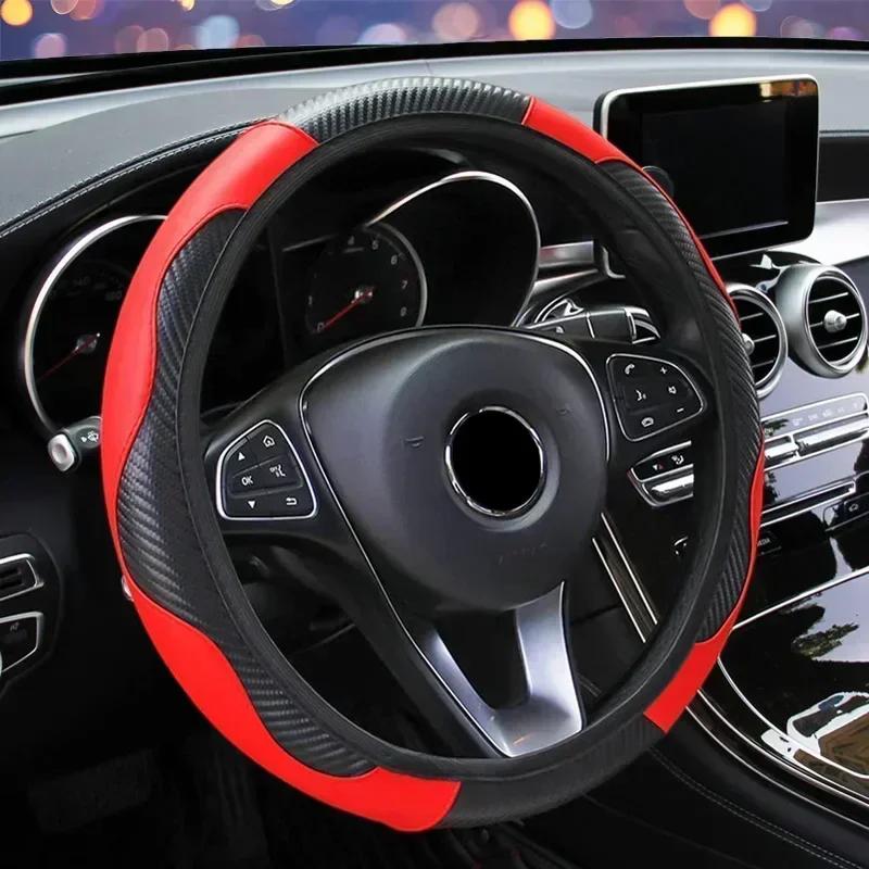 Кожаный чехол на руль автомобиля 37-38 см. Автомобильные аксессуары для салона. Спортивные чехлы на руль автомобиля. Противоскользящие. Универсальные.