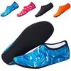 Diving Socks Surfing Beach Socks Quick Dry Prevent Scratched Keep Warming Non-slip Shoes for Adult