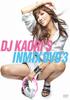DVD  - DJ KAORI'S INMIX DV D3(Первый пресс UIBZ9006 Япония ОбиАниме/Игра Б/У