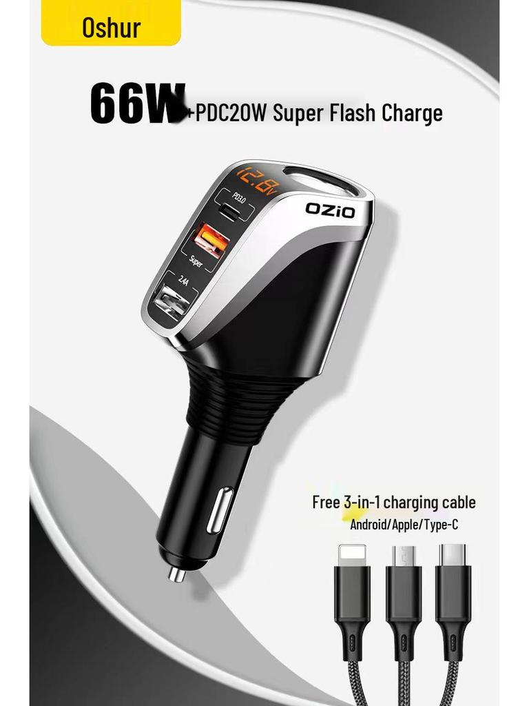 Автомобильное зарядное устройство Oshur с быстрой зарядкой, расширением USB и тройным адаптером прикуривателя
