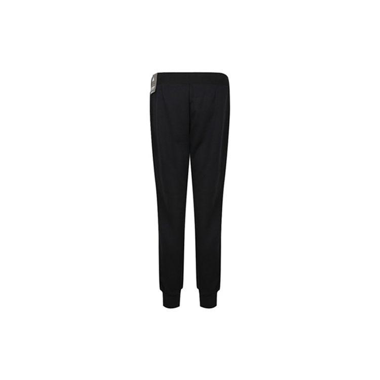 Adidas Knitted Sweatpants Women's Black DW5729