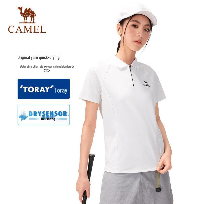 Camel Поло Toray с защитой от УФ-излучения и быстрым высыханием