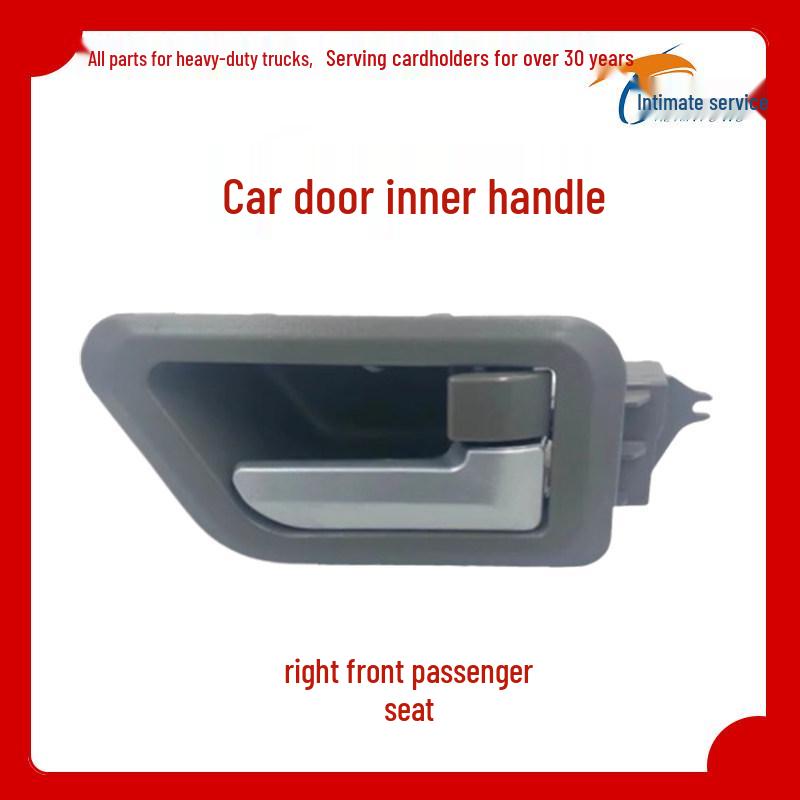 Compatible Interior Door Pull Handle for Shaanxi Heavy-Duty Truck DeLong M3000, Genuine Product, Free Shipping