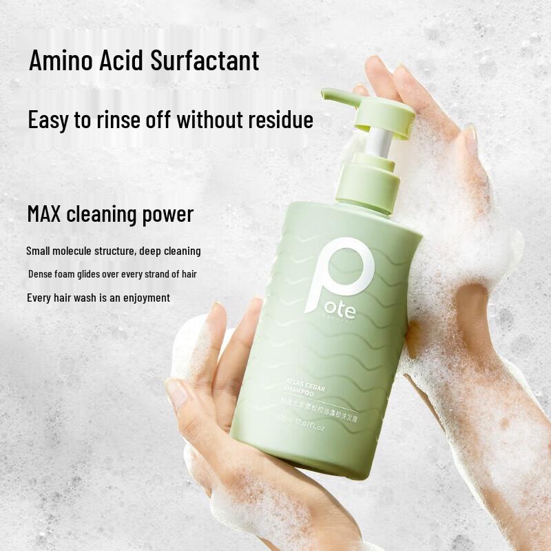 Pote Atlas Cedar Oil Control & Volumizing Shampoo