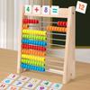 Pupils Learn Multiplication Formula Counter Children's Ten-gear Computing Rack Bead Arithmetic Rack Mathematical Operation Educational Aware