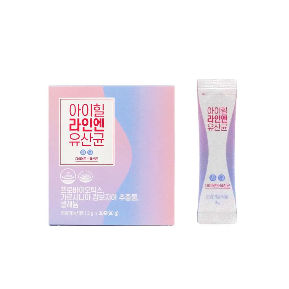 IHEAL Line-N Probiotics 3g*30 Sticks (30-day supply)