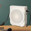 Edifier MF3 Мини Проводной Портативный Усилитель Голоса CN вилка (адаптер в комплекте)