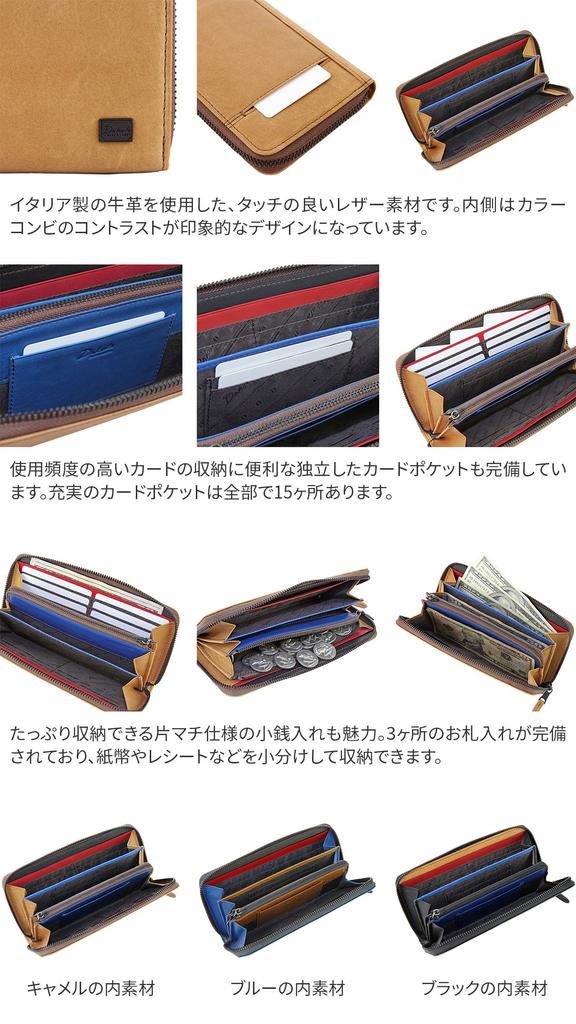 Dakota Black Label Вощеный Длинный Кошелек с Круговой Молнией, BL-625903-41, Шоколадный