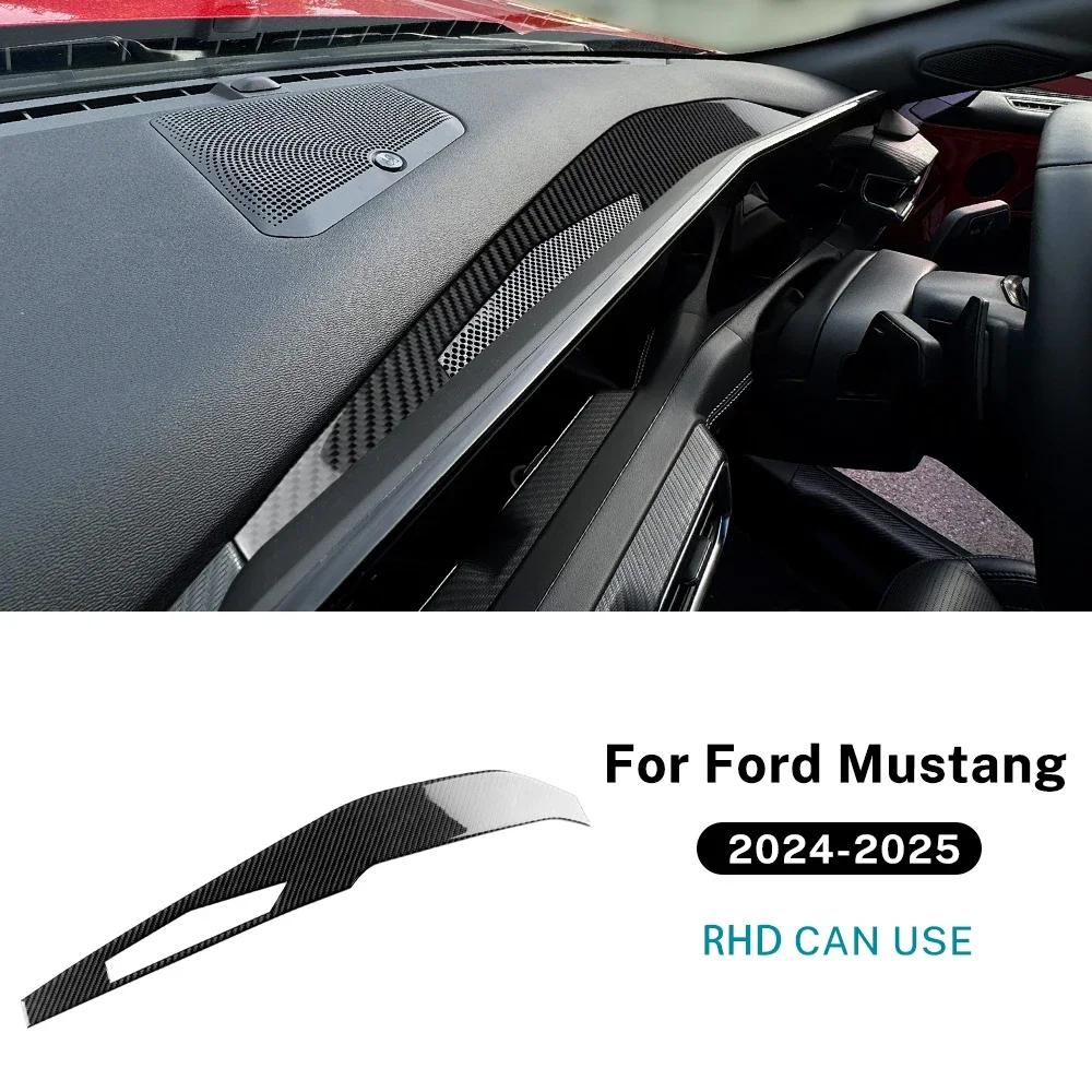 Real Soft Carbon Fiber Sticker For Ford Mustang GT Dark Horse EcoBoost 2024 2025 Instrument Panel Interior Trim Accessories