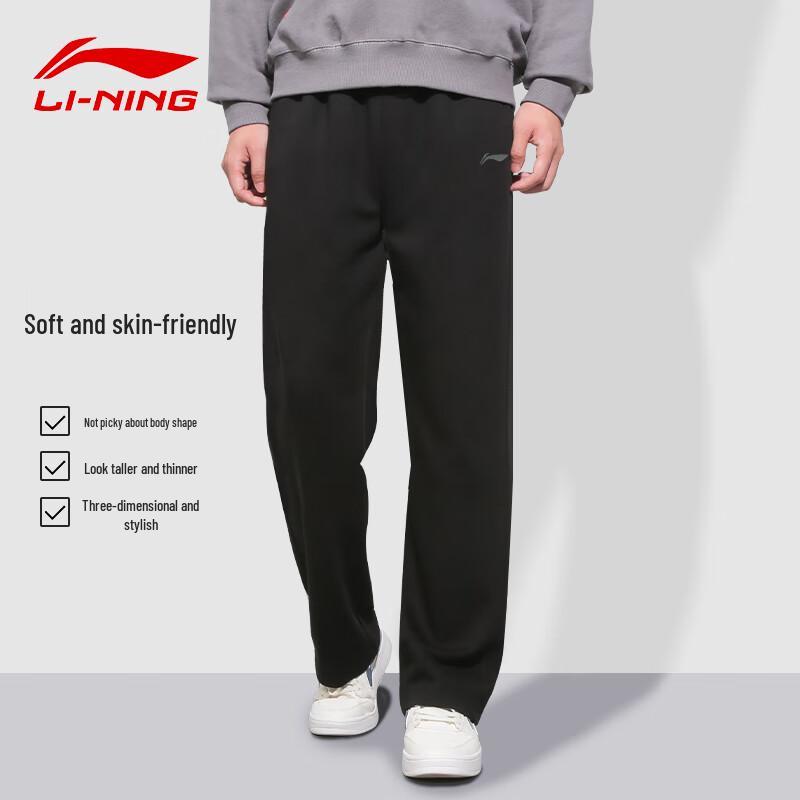 Li-Ning Men's Straight-Leg Casual Sports Pants