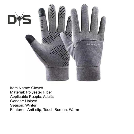 1 пара зимних перчаток для велоспорта, утолщенные флисовые перчатки с водонепроницаемой подкладкой для сенсорных экранов, отличное сцепление с ладонью, противоскользящие перчатки для холодной погоды, для вождения, катания на лыжах и коньках