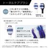 Panasonic Doltz Звуковая зубная щетка с линейным звуковым прямым полирующим наконечником Компактная для переноски и международная Глубокий темно-синий (Выпущено в 2023 г.)