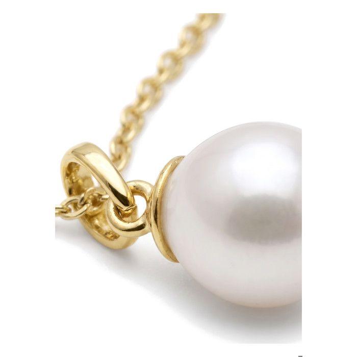 Pendentif - Pearls & Colors - Perle de Culture d'Eau Douce 9-10 mm Poire - Perle Blanche - Or Jaune 375/1000 - Qualité AAA+ - Femme