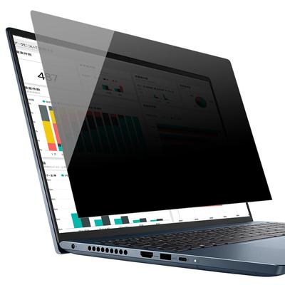 [Эксклюзивный бренд Amazon] 14-дюймовый 16:9 Фильтр Защиты Экрана, Защитное Стекло для Экрана с Защитой Приватности