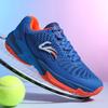 Tennis shoes Shock-absorbing and wear-resistant sports shoes Lightweight tennis shoes Men's and women's same training shoes