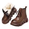 Women'S Winter New Brown Leather Plush Warm Ankle Snow Boots Platform Comfortable Anti Slip Lace Up Cold Proof Cotton Shoes