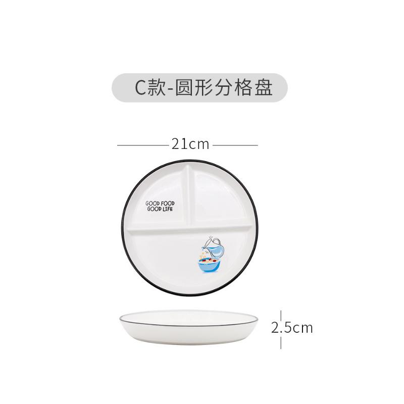 Круглая тарелка с перегородками Nordic, керамическая тарелка для детского обеда с фруктами и димсамом, тарелка с 3 решетками, тарелки для завтрака и фаст-фуда
