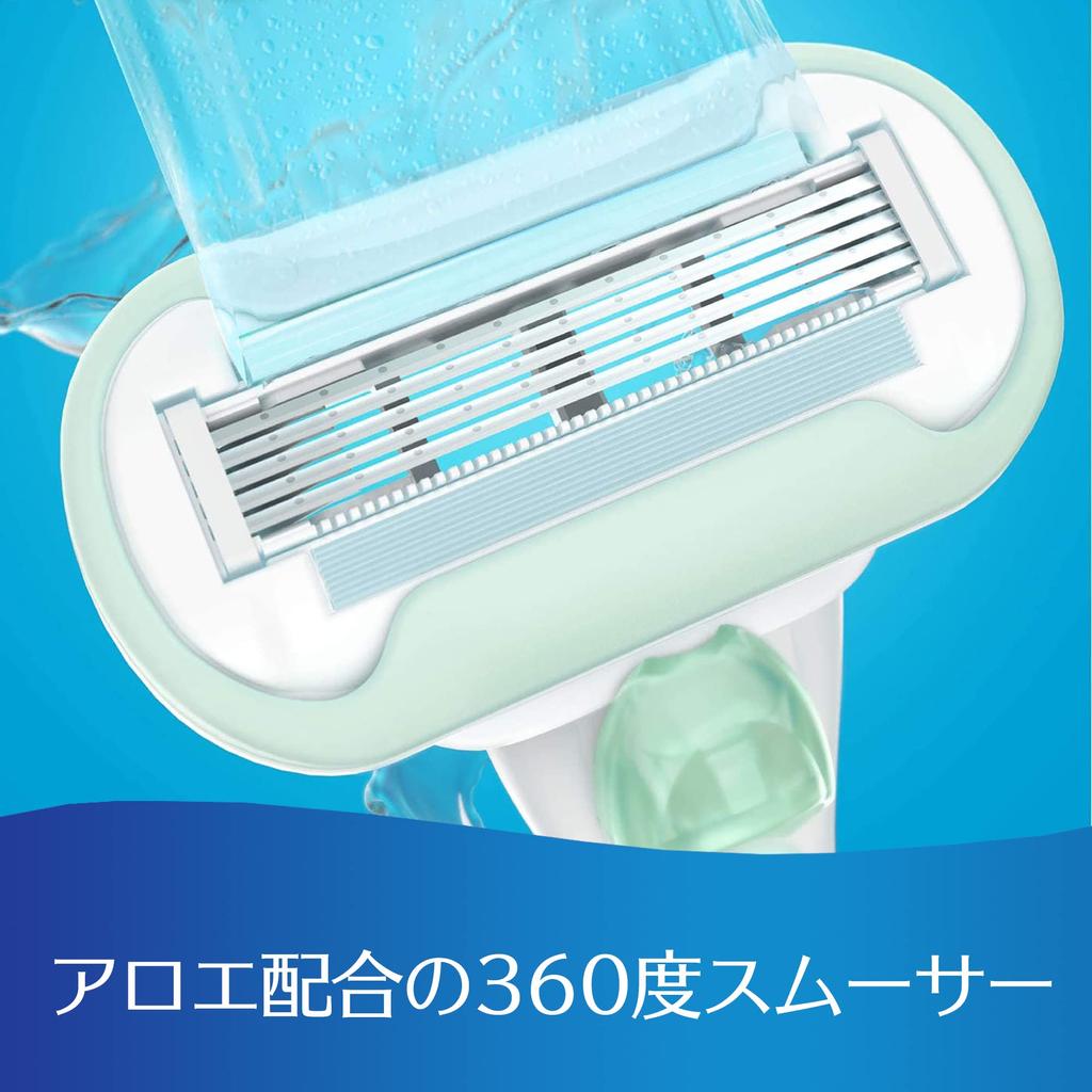 Venus Бритва Embrace Sensitive для женщин с 2 запасными лезвиями