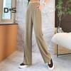 Spring Summer Women High Waist Suit Pants Solid Color Button Fly Pocket Thin Style Straight Wide Leg Long Trousers Streetwear