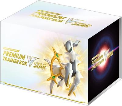 Карточная игра Pokemon Sword Shield Premium Trainer Box VSTAR и