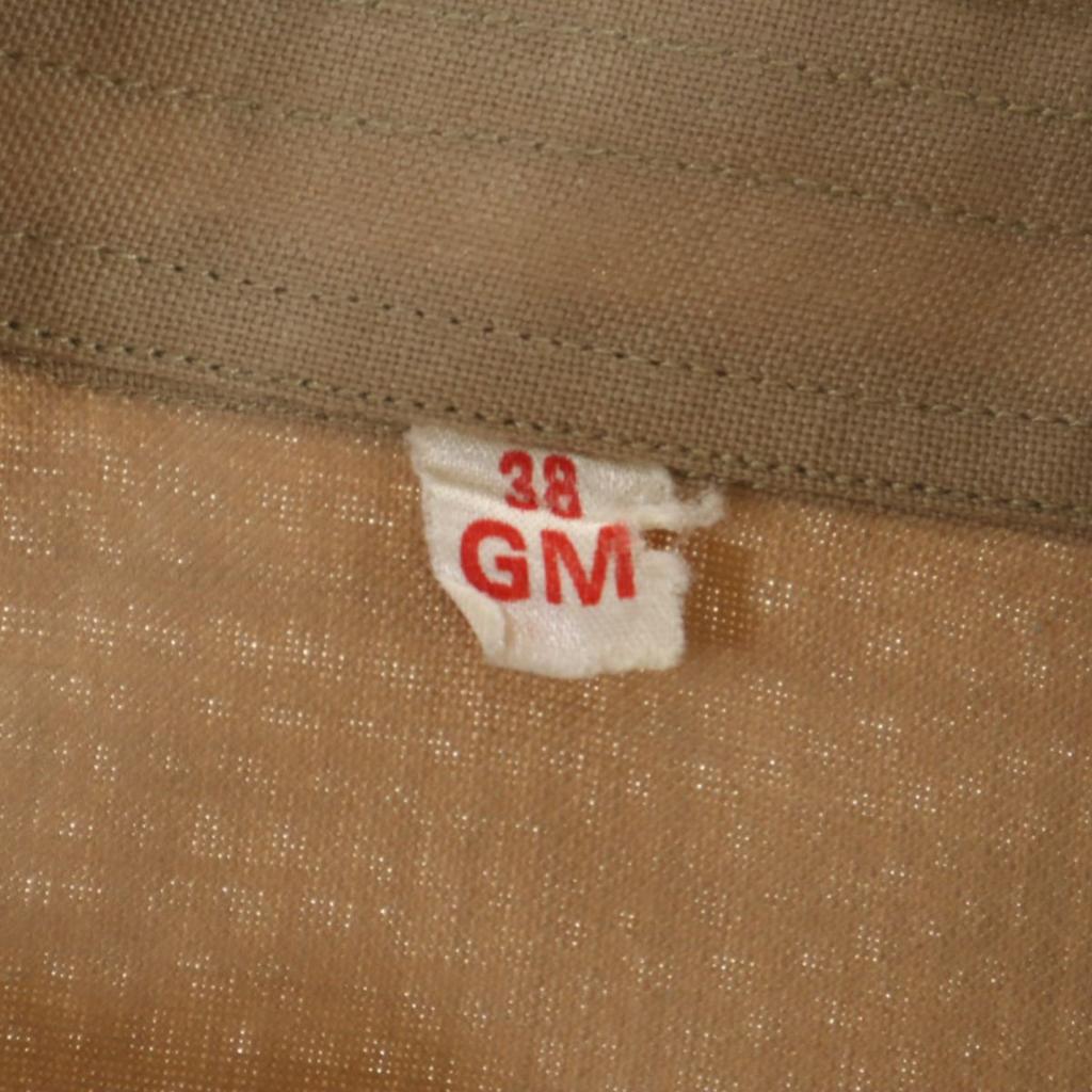 ФРАНЦУЗСКАЯ АРМИЯ 70-х J.VEYRIER&C Винтажная рубашка милитари с длинным рукавом 38GM бежевая Мужская Б/У