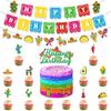 Mexican Carnival Theme Party Decoration Birthday Flag Cake Plug Balloon Customization
