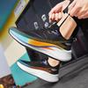 2024 Горячие продажи мужская повседневная обувь уличная удобная спортивная обувь технология карбоновой пластины кроссовки МД+ резина отрицательная