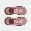Under Armour Женские беговые кроссовки W Infinite Elite 2