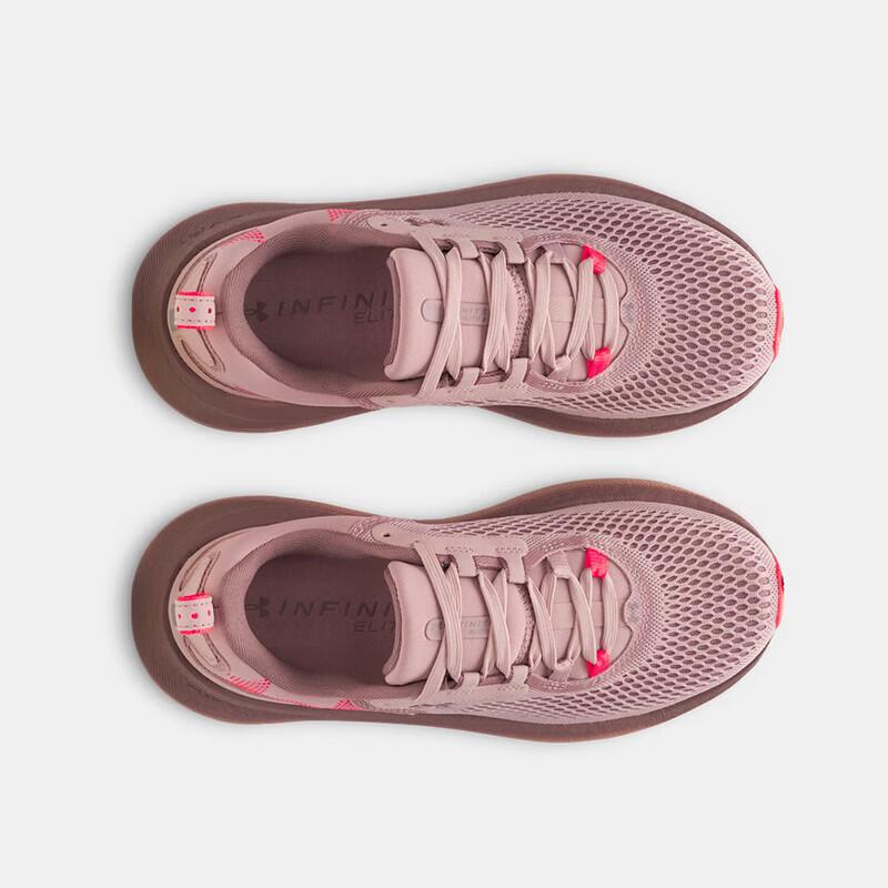 Under Armour Женские беговые кроссовки W Infinite Elite 2