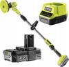 188519 Телескопическая вращающаяся щетка Ryobi 18В