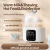 Baby Bottle Warmer Sterilizers Dryer Quick Heat Breastmilk Time Adjustment Baby Bottle Heater Adjustable Temperature Bottle Warmer for Travel