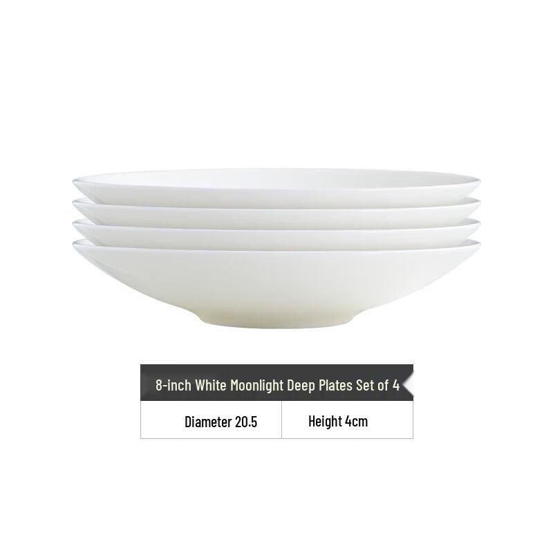Jingdezhen Pure White Round Ceramic Deep Plates