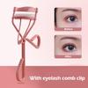 Stainless Steel Curling Eyelash Curler Eyelash Curler Lasting Set Sunflower Slender Long Eyelash Curler Convenient Big Eye Beauty Tool for Women