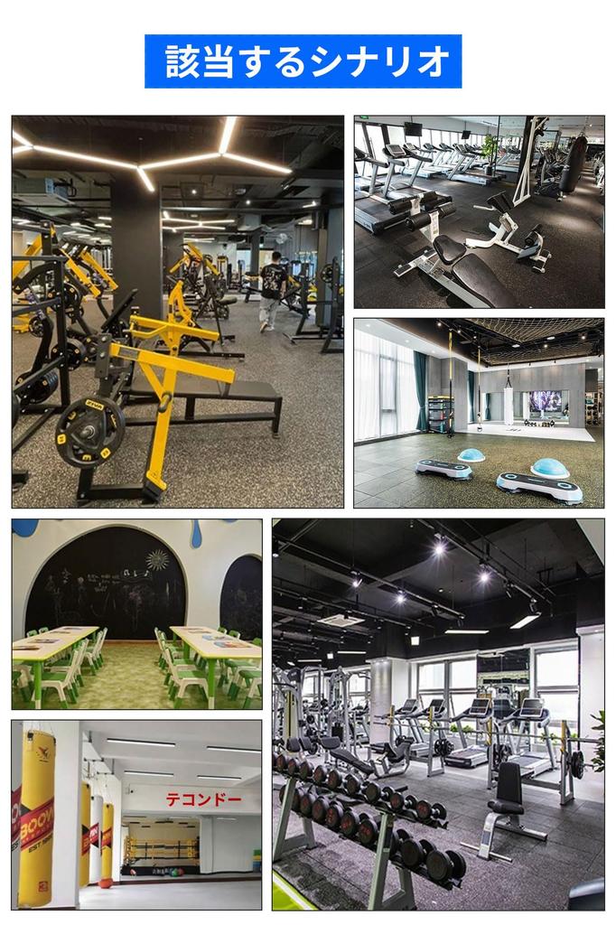 XXIAOTIAN Gym Fitness Gym Mat for 50cm X 20mm High High Density Pack of Mat, Training, 50cm, Thick, Soundproof, Hardness, (Black, 505020cm, 2)