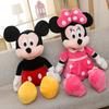 Versatile Mickey Or Minnie Mouse Plush Toy Doll Crafted With Soft Comfortable Materials For All Ages