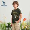HAZZYS Детская футболка с коротким рукавом быстросохнущая