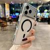 Совместим с iPhone 17 Pro Max: Прозрачный чехол "Ледяной кристалл", Двухцветное магнитное крепление, Защита от падений с подушкой безопасности.