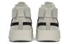 Nike Кроссовки Air Fear Of God Raid 'Light Bone' AT8087-001