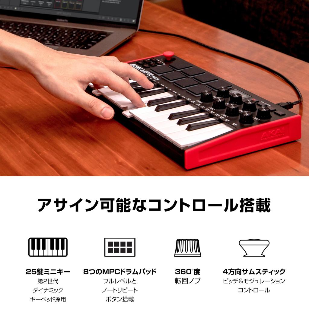 Akai Professional USB MIDI-клавиатура 25 клавиш с чувствительностью к скорости нажатия 8 пэдов с подсветкой 8 регуляторов Пакет звуков Native Instruments и ПО для создания музыки Akai Pro MPK Mini MK3
