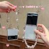 Роскошный чехол в корейском стиле для Samsung Z Flip со складным экраном – Совместим с Z Flip 3/4/5/6