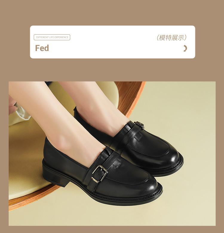 Retro Round Toe Loafers