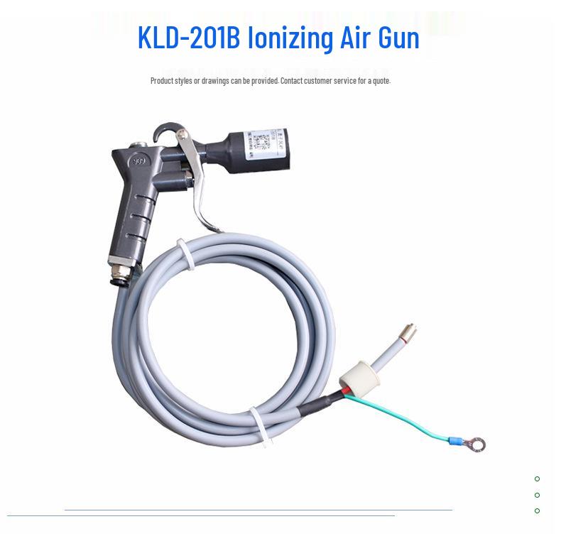 Антистатический ионный воздушный пистолет KLD-201B для удаления электростатической пыли