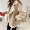 Women's 2025 Autumn/Winter Lambswool Leather & Fur Petite Motorcycle Jacket